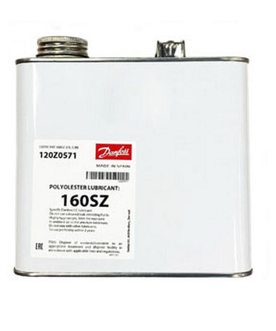 Масло DANFOSS 160SZ 2,5л